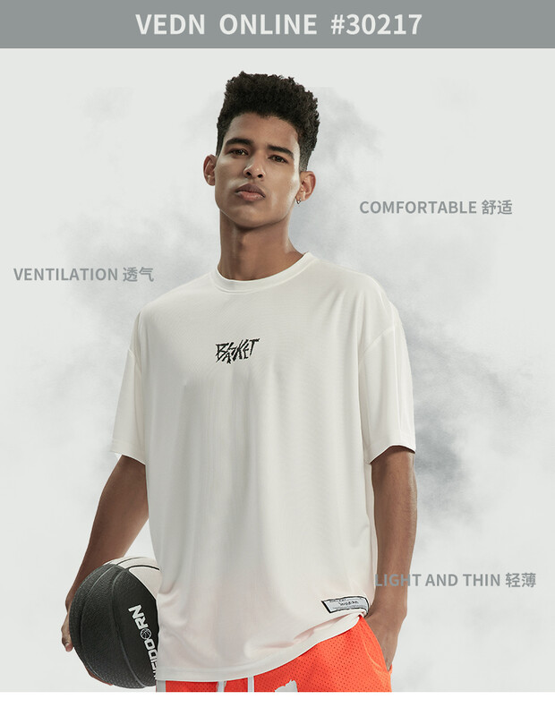 Brzosušeća muška majica od 100% poliestera, okruglog izreza, kratkih rukava, prekomjerna jednobojna sportska majica, prozračna majica