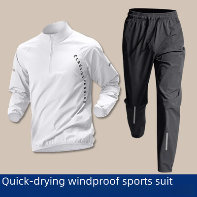 Muška trenirka s dugim rukavima i poluzatvaračima, sportska uniforma za fitness, koja se brzo suši