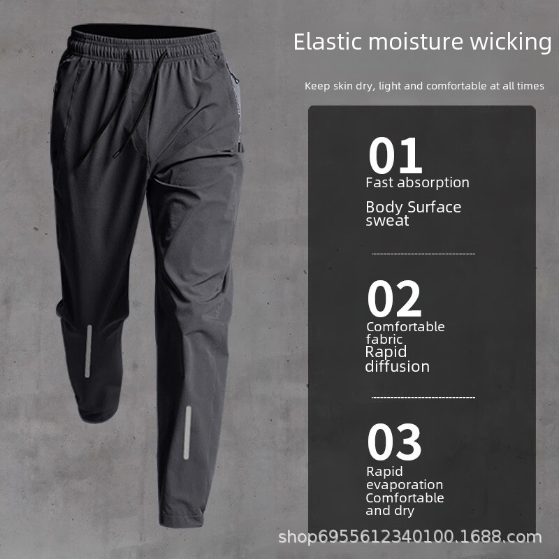 Muška trenirka s dugim rukavima i poluzatvaračima, sportska uniforma za fitness, koja se brzo suši