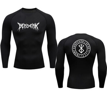 Аниме Berserk Compression Tshirt Мъжка фитнес тениска с дълъг ръкав Спортна тениска Тренировъчни тениски за джогинг Фитнес спортно облекло Бързосъхнещо