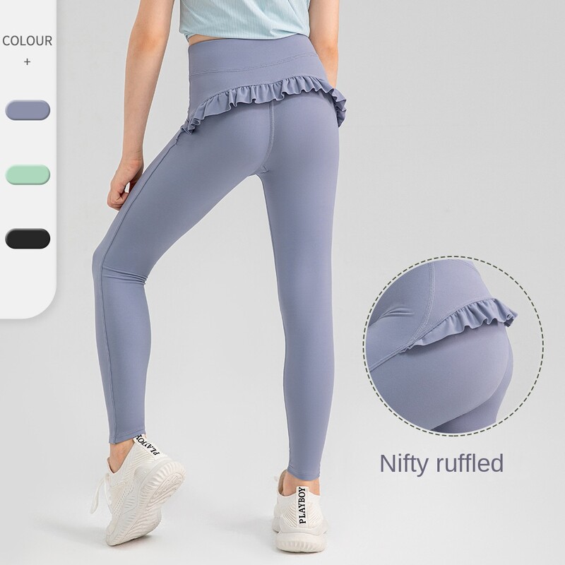 H-Girls elpojošas jogas bikses baleta deju treniņu bikses bezšuvju legingi joga