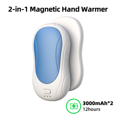 Μαγνητικές επαναφορτιζόμενες θερμάστρες χεριών 2 σε 1, ηλεκτρικές θερμάστρες σε μέγεθος τσέπης 12H, 3 ρυθμίσεις θερμότητας, ηλεκτρονικά δώρα για άνδρες γυναίκες