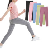 Παιδικά αθλητικά κολάν για κορίτσια Αθλητικό κολάν Stretch χορού κολάν προπόνησης για τρέξιμο Παντελόνι γιόγκα με τσέπη Παιδικά ενεργά ρούχα