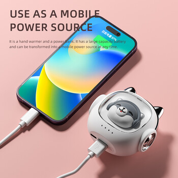 Φορητός θερμαντήρας χεριών 1800Mah USB Charge Power Bank Επαναφορτιζόμενος μίνι θερμαντήρας χεριών για χαριτωμένο σκυλί σε εξωτερικούς χώρους