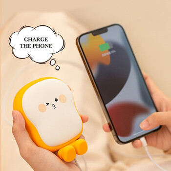 Φορητό Toast Hand Warmer USB Charging Treasure Two-in-one Hand Warmer Νέο χαριτωμένο δώρο φορητό φοιτητικό φορητό μίνι θερμαντήρα χεριών