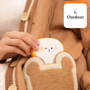 Φορητό Toast Hand Warmer USB Charging Treasure Two-in-one Hand Warmer Νέο χαριτωμένο δώρο φορητό φοιτητικό φορητό μίνι θερμαντήρα χεριών