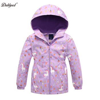 Dubbped Boys Girls Rain Jackets Ελαφρύ αδιάβροχο Unicorn Hooded Fleece Heancoat Windbreakers for Kids Jacket 3-14Y