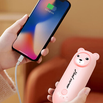 Χαριτωμένο Power Bank Hand Warmer Επαναφορτιζόμενο φορητό USB Hand Warmer Mini Electric Hand Warmer Χριστουγεννιάτικα δώρα γενεθλίων για παιδιά