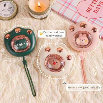 Cute Cat Claw Hand Warmers Βολικό USB αναπνευστικό φως φόρτισης Treasure Φορητό Χαριτωμένο και πρακτικό θερμαντήρα χεριών για το χειμώνα