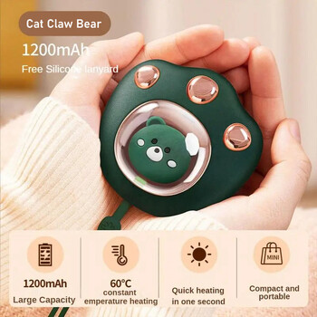 Cute Cat Claw Hand Warmers Βολικό USB αναπνευστικό φως φόρτισης Treasure Φορητό Χαριτωμένο και πρακτικό θερμαντήρα χεριών για το χειμώνα