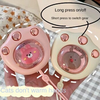 Νέος Winter Cartoon Cat Paw Warmer Mini Portable USB Rechargeable Heating Light Night with Hand String Hand Warner