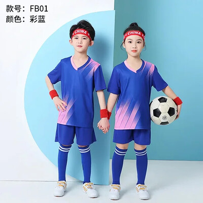 Άνετο Awesome Gradient παιδικό σετ ποδοσφαίρου για υπαίθρια παιχνίδια και προπόνηση Πολύχρωμο