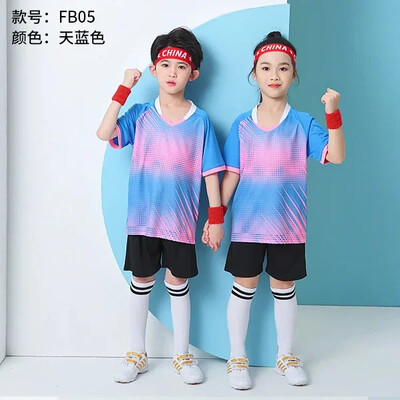 Άνετο Awesome Gradient παιδικό σετ ποδοσφαίρου για υπαίθρια παιχνίδια και προπόνηση Πολύχρωμο