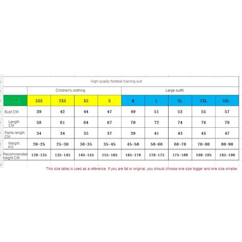 Φοιτητικό κοστούμι ποδοσφαίρου για αγόρια Στολή ποδοσφαίρου αναπνεύσιμο παιχνίδι απορρόφησης ιδρώτα Στολή προπόνησης για στρατόπεδο μπάλας