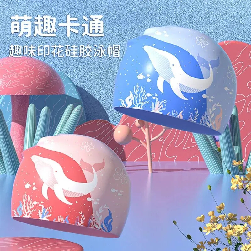 Vodootporna silikonska dječja kapa za plivanje Slatki crtani dizajn kita za dječake Djevojčice Udobna izdržljiva kapa za plivanje