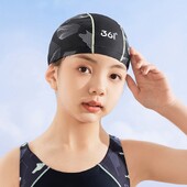 Dječja kapa za plivanje Dječja elastična tkanina Bazen Sportovi na vodi Zaštita uši Šešir Šeširi za kupanje Kape Dječaci Djevojčice