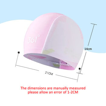 Детска шапка за плуване Детски еластичен плат Плувен басейн Воден спорт Защита на ушите Шапка Шапки за плуване Шапки за къпане Момчета Момичета