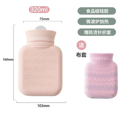 Šildantis silikoninis karšto vandens butelio maišelis su megztu dangteliu Karščio ir šalčio terapija nugaros skausmo dovana merginai mamai tėvui