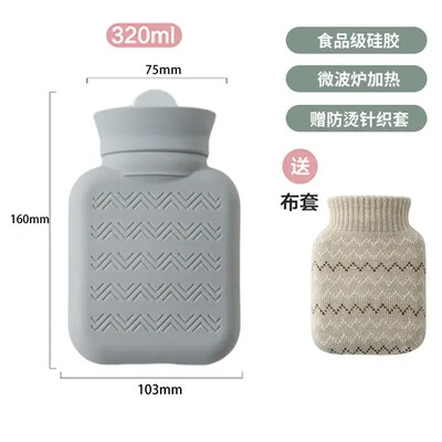 Šildantis silikoninis karšto vandens butelio maišelis su megztu dangteliu Karščio ir šalčio terapija nugaros skausmo dovana merginai mamai tėvui