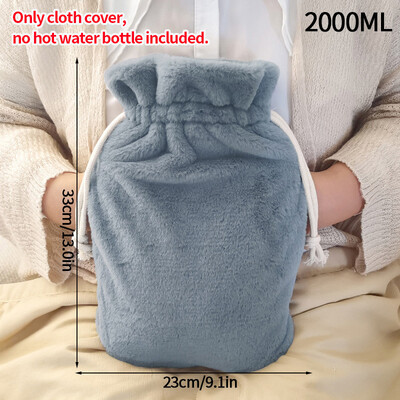 2000 ml karšto vandens maišelio dangtelis Karšto vandens butelio dangtelis Daugkartinio naudojimo pliušinis rankų šildymo maišelio audinys Rankų šildytuvas karšto vandens maišelio audinio dangtelis