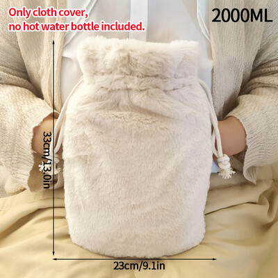 2000 ml karšto vandens maišelio dangtelis Karšto vandens butelio dangtelis Daugkartinio naudojimo pliušinis rankų šildymo maišelio audinys Rankų šildytuvas karšto vandens maišelio audinio dangtelis