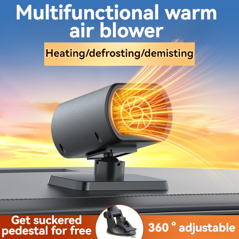 Нагревател за кола Зимен 12v Бързо нагряване Размразяване на предното стъкло Обезмразяване Електрически нагревател Въртящ се на 360 градуса отопление Охлаждащ вентилатор