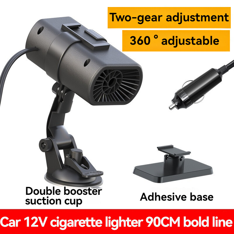 Нагревател за кола Зимен 12v Бързо нагряване Размразяване на предното стъкло Обезмразяване Електрически нагревател Въртящ се на 360 градуса отопление Охлаждащ вентилатор