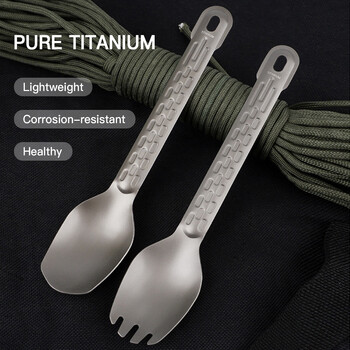 Titanium Spork Ελαφρύ μαχαιροπίρουνα για δείπνο Spork για το σπίτι υπαίθριο κάμπινγκ Πεζοπορία για πικ-νικ