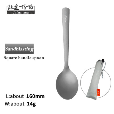 TiTo titanijska žličasta vilica duginih boja Kvadratna ručka za kampiranje na otvorenom, kućno posuđe Ekološki prihvatljiva žličasta vilica od čistog titana