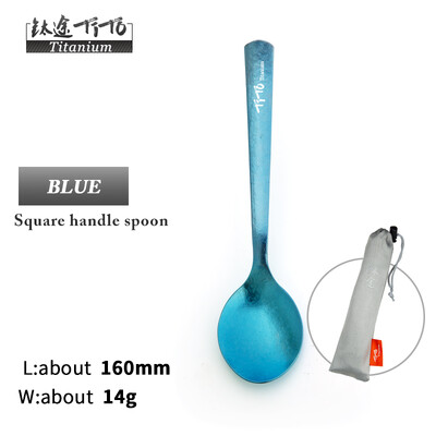 TiTo titanijska žličasta vilica duginih boja Kvadratna ručka za kampiranje na otvorenom, kućno posuđe Ekološki prihvatljiva žličasta vilica od čistog titana