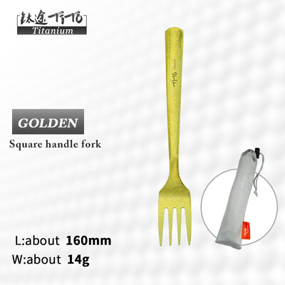 TiTo titanijska žličasta vilica duginih boja Kvadratna ručka za kampiranje na otvorenom, kućno posuđe Ekološki prihvatljiva žličasta vilica od čistog titana