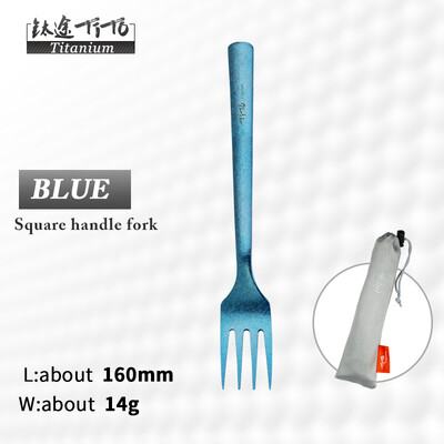 TiTo titanijska žličasta vilica duginih boja Kvadratna ručka za kampiranje na otvorenom, kućno posuđe Ekološki prihvatljiva žličasta vilica od čistog titana