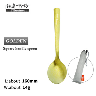 TiTo titanijska žličasta vilica duginih boja Kvadratna ručka za kampiranje na otvorenom, kućno posuđe Ekološki prihvatljiva žličasta vilica od čistog titana