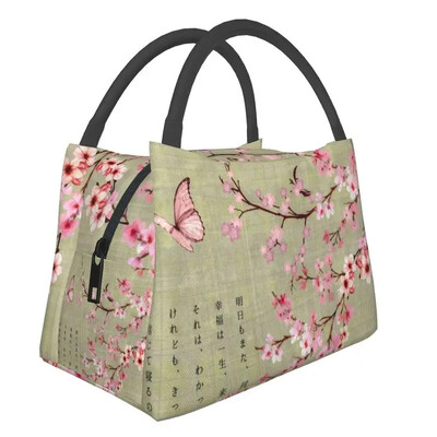 Τσάντα για μεσημεριανό γεύμα με μόνωση Cherry Blossom για γυναίκες Sakura Cherry Blossom Cherry Φορητό θερμικό ψυγείο τροφίμων Κουτί μεσημεριανού γεύματος Ταξίδι