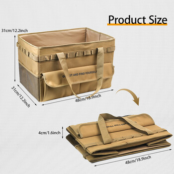 Къмпинг чанта за съхранение с дръжки, 45L чанта за инструменти Сгъваеми чанти за външна градина Чанта за инструменти