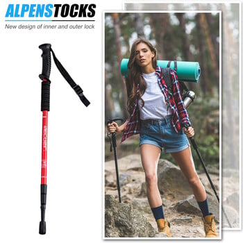 3 τμημάτων Anti Shock Trekking Pole Ultralight Walking Sticks Ρυθμιζόμενα μπαστούνια πεζοπορίας Τηλεσκοπική πατερίτσα για σκανδιναβικά μπαστούνια