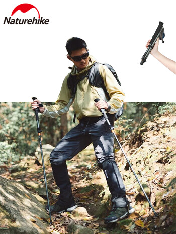 Naturehike Trekking Poles Πτυσσόμενα τηλεσκοπικά μπαστούνια από ανθρακονήματα 5 τμημάτων Ελαφριά μπαστούνια πεζοπορίας πεζοπορίας