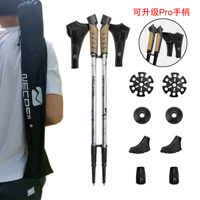 Štapovi za planinarenje Anti Shock Štapovi za planinarenje Štap za nordijsko hodanje Aluminijski teleskopski štapovi za planinarenje Štake