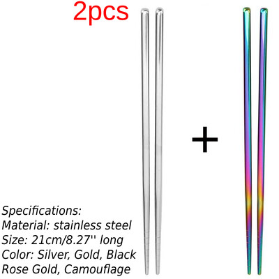1 pāris sarkankoka saliekamie irbulīši āra nometnes piknikam ceļojumiem, neslīdoši galda piederumi, saliekamie irbulīši nerūsējošā tērauda irbulīši