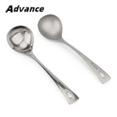 Mat titanijska žlica Posuđe za piknik, kampiranje na otvorenom, žlica od titanijske legure, žlica za hranu