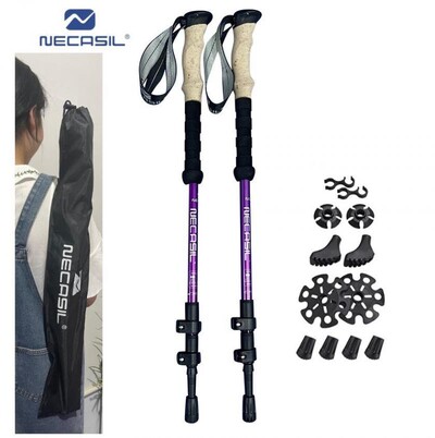 Planinarski štapovi za hodanje, 2 komada sklopivih teleskopskih štapova od karbonskih vlakana, lagani štap za planinarenje, štap za penjanje