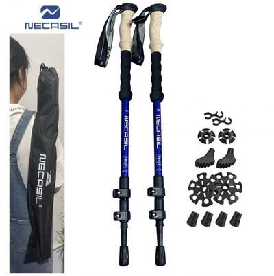 Planinarski štapovi za hodanje, 2 komada sklopivih teleskopskih štapova od karbonskih vlakana, lagani štap za planinarenje, štap za penjanje