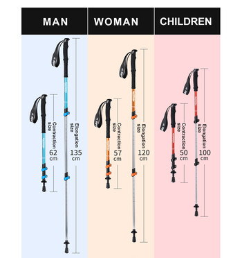 Μπαστούνια πεζοπορίας Naturehike Ενήλικες και παιδιά 1 τεμ.