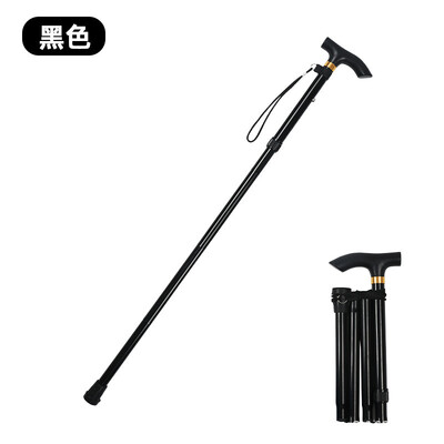 Sklopivi štap za hodanje Lagane 4-dijelne štake za planinarenje Neklizajuća teleskopska aluminijska palica za planinarenje Planinarska putovanja