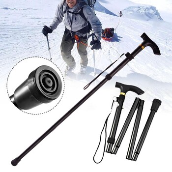 1 PC Climbing Stick Ultralight Trekking Poles Walking Stick Telescopic Walking New Lightweight 2023 Hiking Version Collapsi P0L6