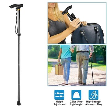 1 PC Climbing Stick Ultralight Trekking Poles Walking Stick Telescopic Walking New Lightweight 2023 Hiking Version Collapsi P0L6