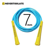 PVC uže promjera 7 mm 220 grama 3,2 metra 15,5 cm dugačka ručka teška skip jump skipping roep fitness NEVERTOOLATE DOBRA KVALITETA