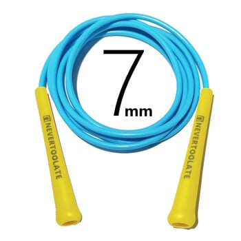 Σχοινί PVC διαμέτρου 7mm 220 γραμμάρια 3,2 μέτρα λαβή μήκους 15,5 εκ. βαρύ άλμα παράκαμψης σχοινάκι γυμναστική NEVERTOOLATE ΚΑΛΗ ΠΟΙΟΤΗΤΑ