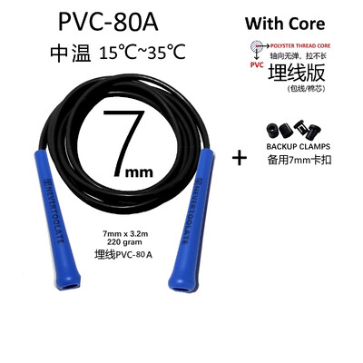 PVC uže promjera 7 mm 220 grama 3,2 metra 15,5 cm dugačka ručka teška skip jump skipping roep fitness NEVERTOOLATE DOBRA KVALITETA