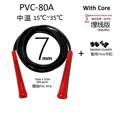 PVC uže promjera 7 mm 220 grama 3,2 metra 15,5 cm dugačka ručka teška skip jump skipping roep fitness NEVERTOOLATE DOBRA KVALITETA